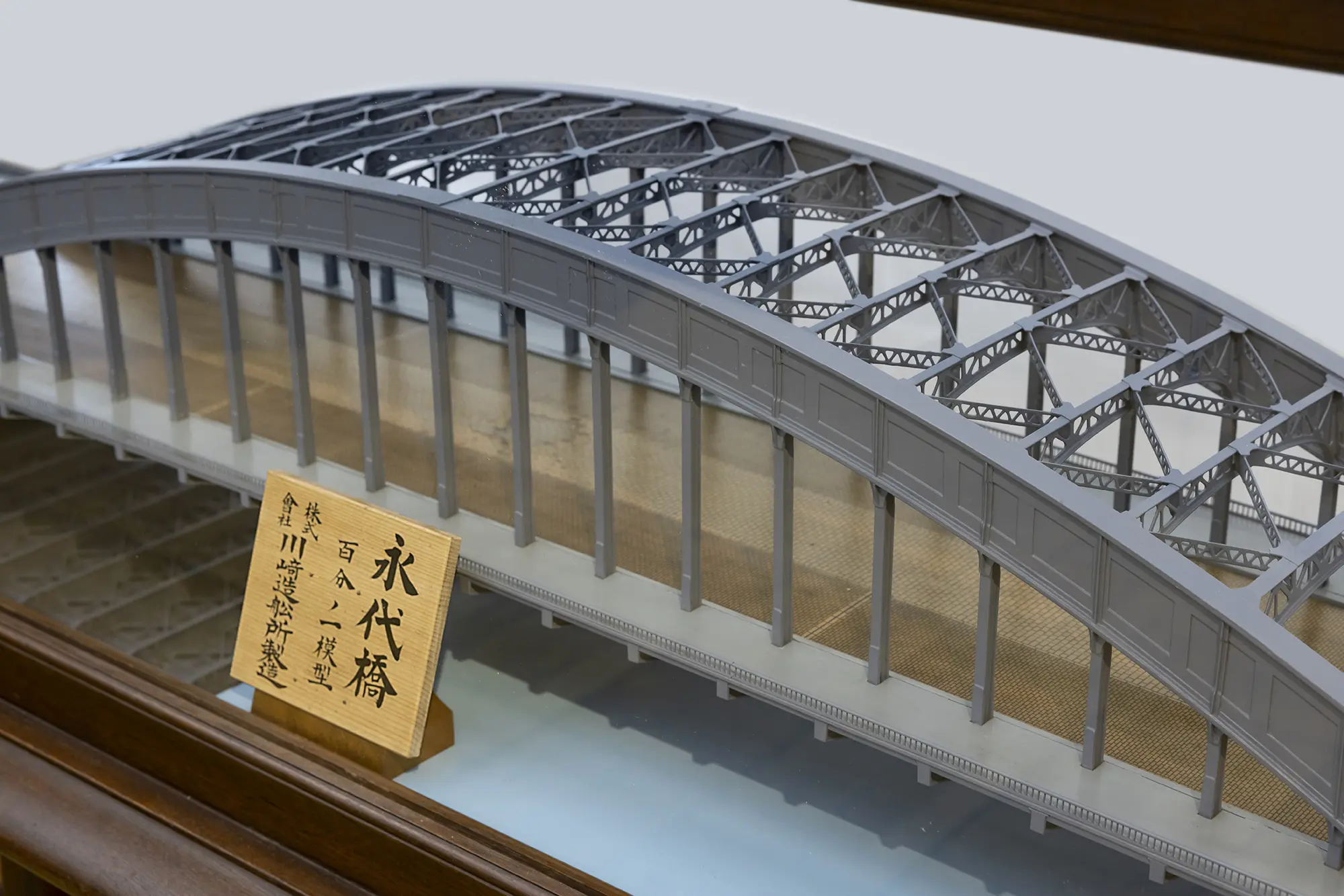永代橋模型5