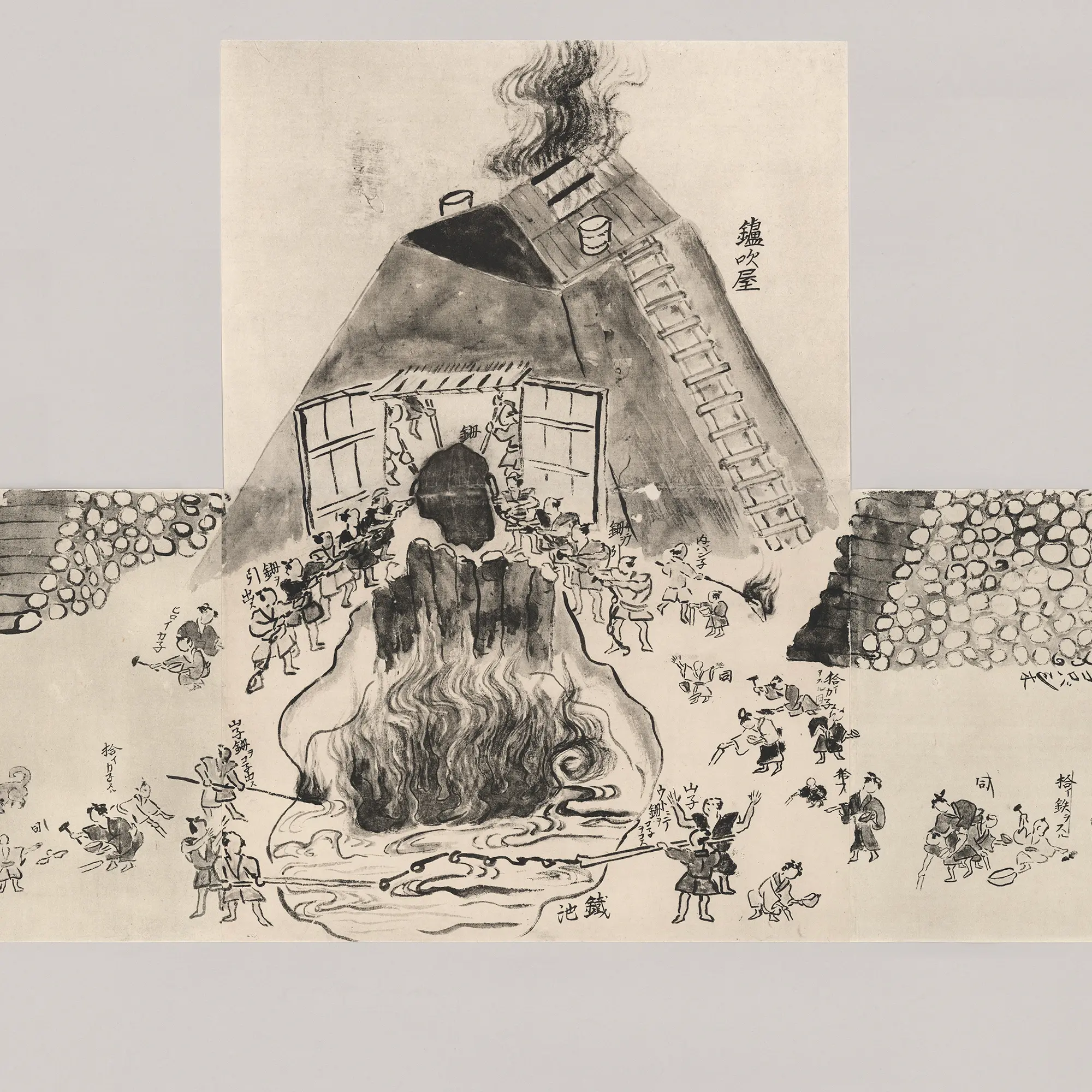 加計隅屋鉄山絵巻2