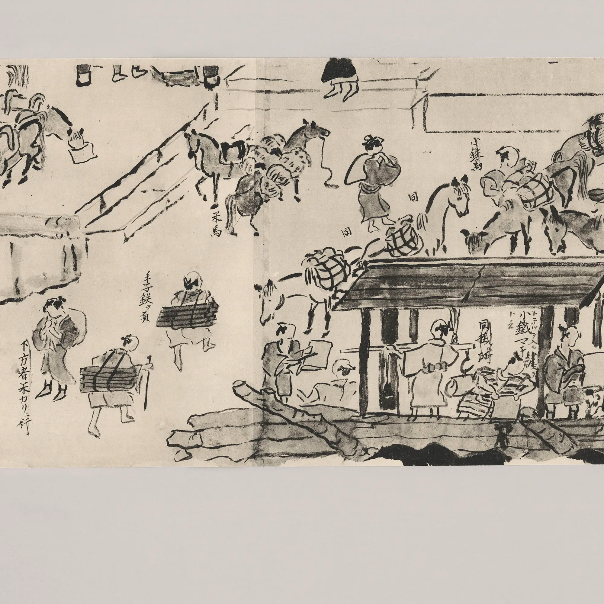 加計隅屋鉄山絵巻4